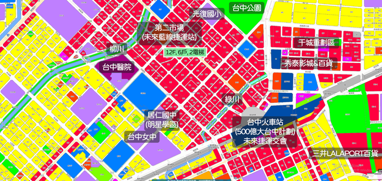 點我看大圖 🌟 中區【純2房新案】雙面臨路 純兩房雙衛浴 明星學區居仁國中 走路到藍線捷運&第二市場 市區機能捷運增值宅 空拍分享