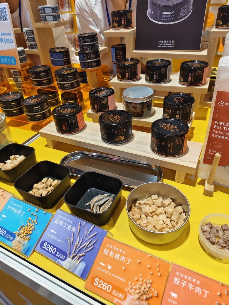 點我看大圖 台南寵物展心得