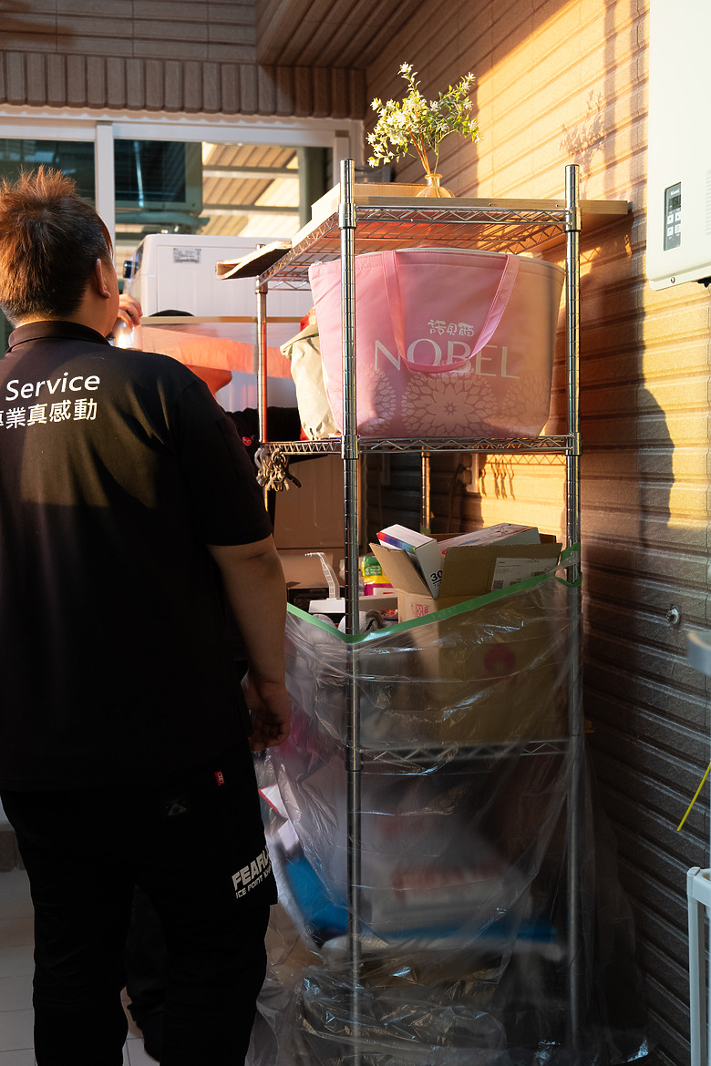 家電全面健檢 — LG 全方位尊榮保養服務 (WR-100VW)