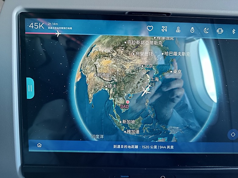 中越峴港自助旅行之景點簡述與交通攻略 — 華航CI787+CI790班機、峴港機場入出境、當地包車接送與Grab — 2025年越南峴港、會安、美山、順化、巴拿山太陽世界六日歷史文化及遊樂園之旅 — 「楔子」