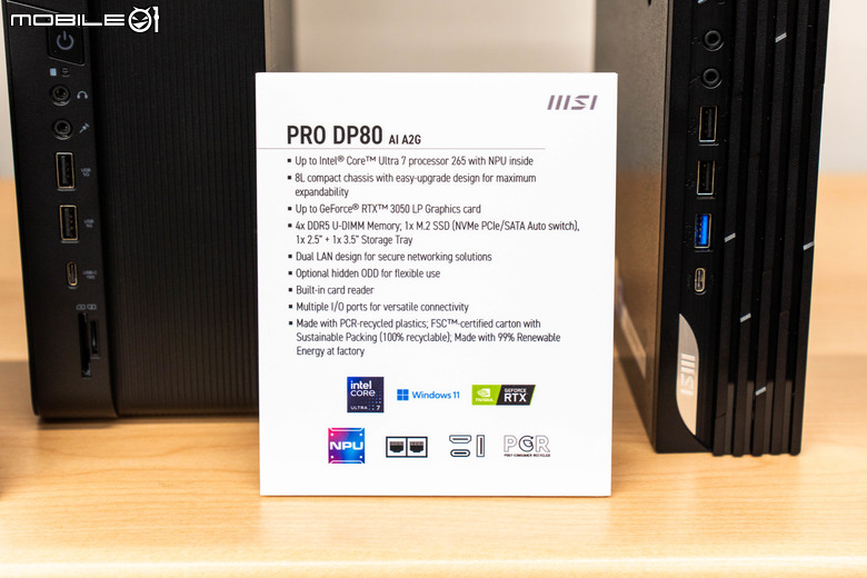 【Computex 2025】微星展出新一代電競主機/PRO 商務 PC 導入 AI Robot 功能讓遊戲/工作效率加倍