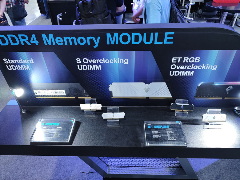 點我看大圖 Computex 2025之我的所見所聞(存儲篇)