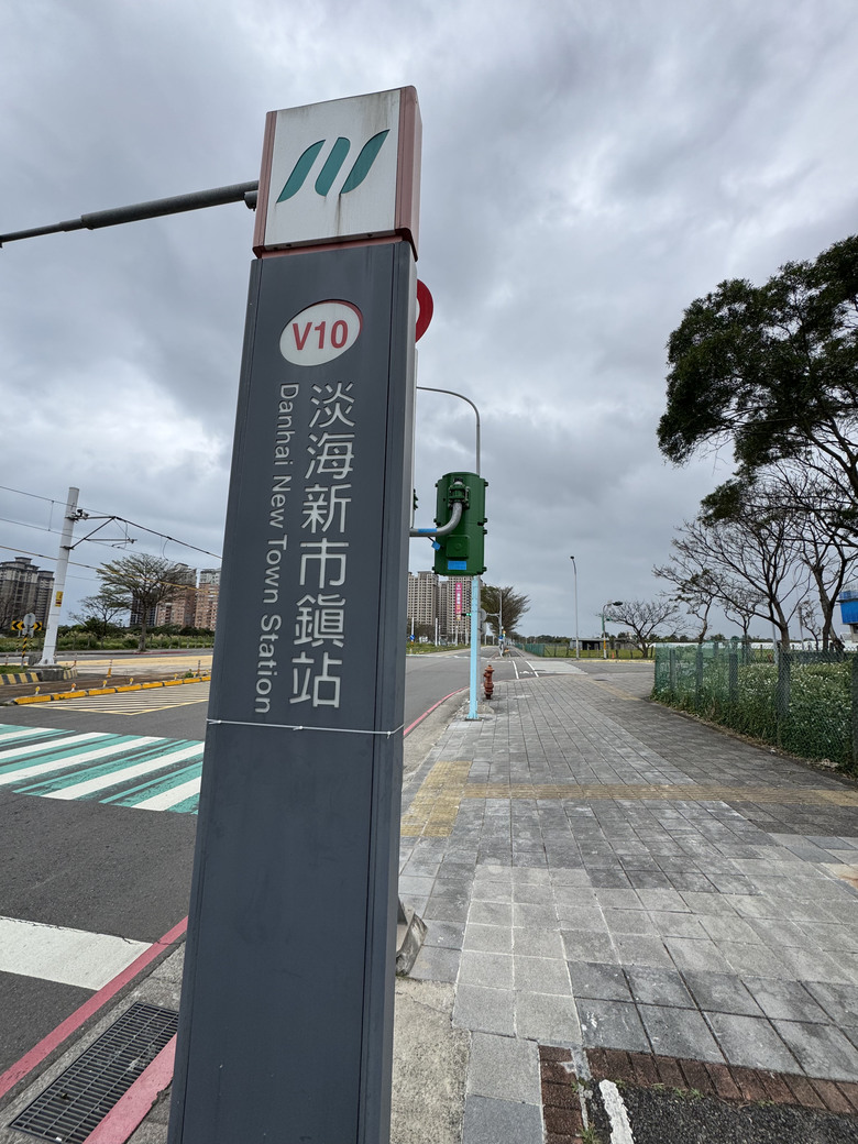 房子那麼多可以挑~還要考慮淡水嗎?