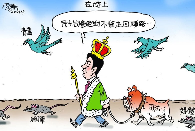 違法亂紀--不演了,反正就是我說了算.....???