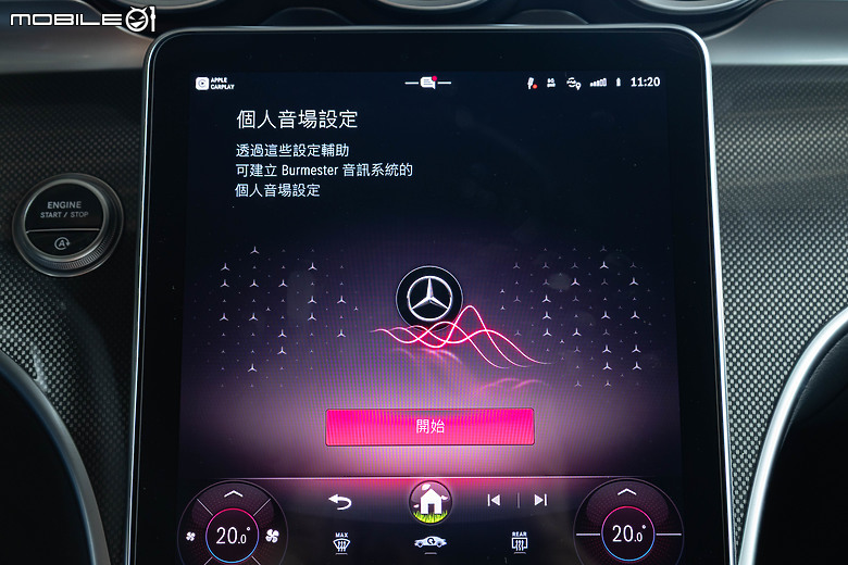 Mercedes-Benz C 200 新年式試駕｜人生進階首選，新年式還有柏林之音加持！