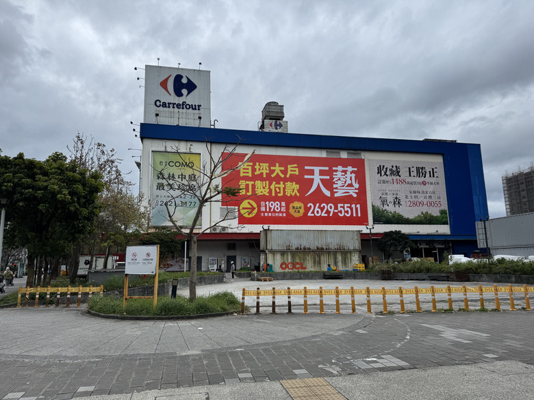 房子那麼多可以挑~還要考慮淡水嗎?