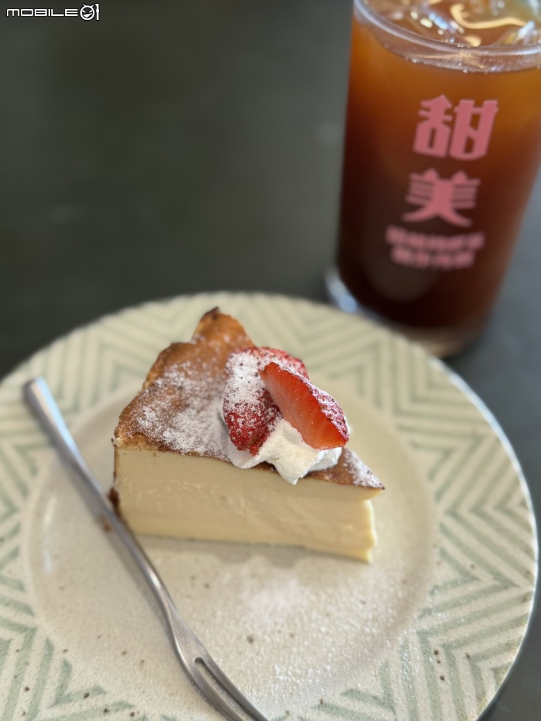 [台南] 豆弄 とろ