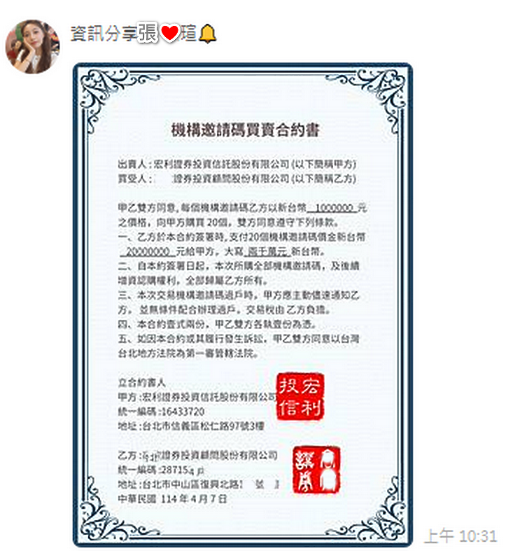 點我看大圖
