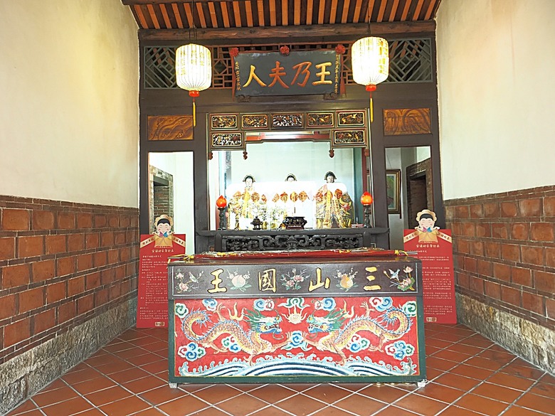 帶領探訪新莊故事 之 2025潮盛新莊活動 —《廟街:眾神連線》集章散策 與 《祭典中的ㄈㄨˊ碼》特展
