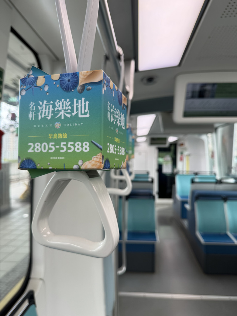 房子那麼多可以挑~還要考慮淡水嗎?