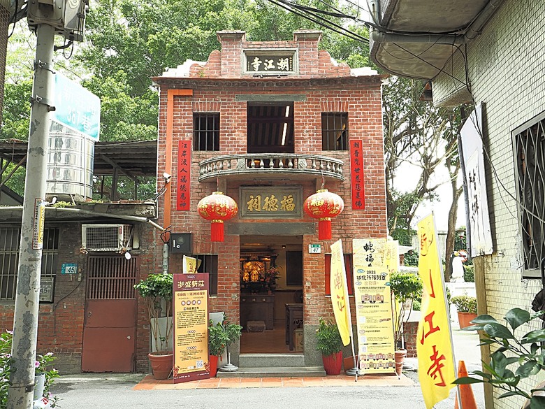 帶領探訪新莊故事 之 2025潮盛新莊活動 —《廟街:眾神連線》集章散策 與 《祭典中的ㄈㄨˊ碼》特展