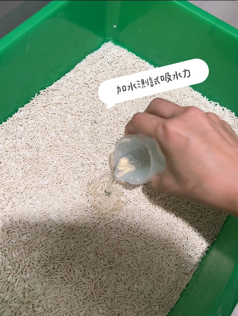【貓砂推薦】告別用了九年的松木砂，轉愛木薯貓砂！整個非常好用，真心大推薦！