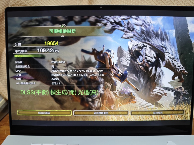 ASUS ROG Zephyrus G14 2025拿來打荒野