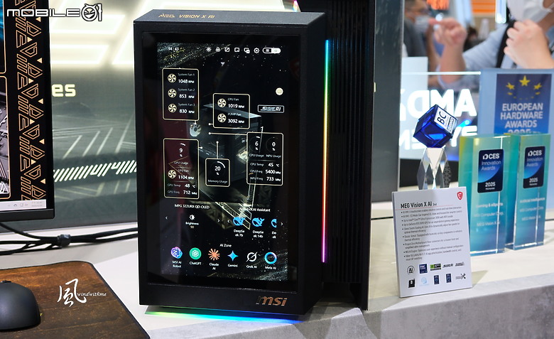 點我看大圖 windwithme COMPUTEX 2025 AI NEXT新品分享(文長圖多影片多)