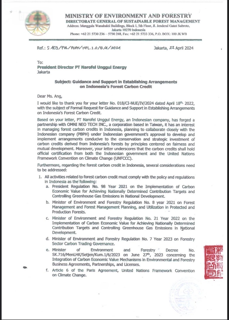 台灣第一起國際級碳權詐騙！丟臉丟到聯合國UNFCCC COP28!