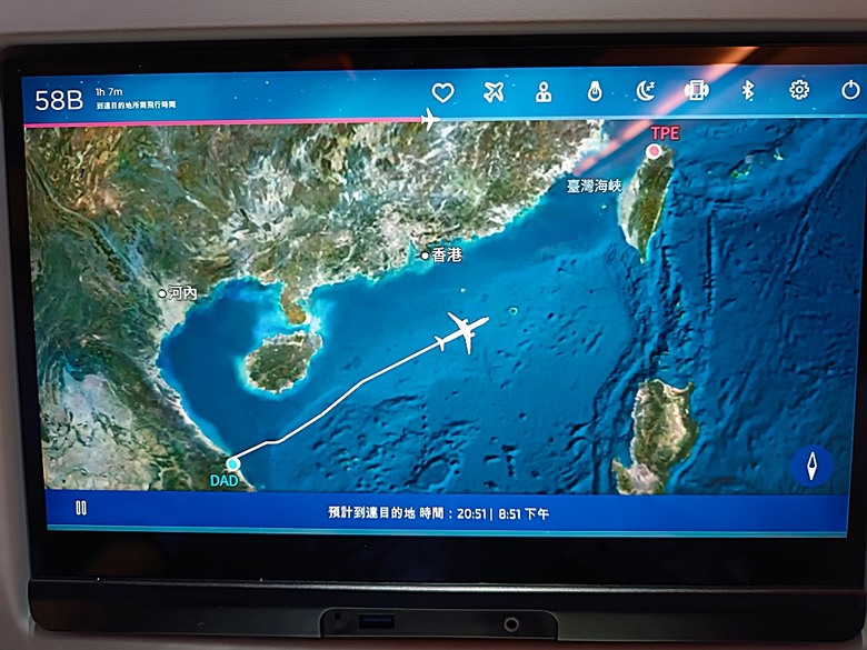中越峴港自助旅行之景點簡述與交通攻略 — 華航CI787+CI790班機、峴港機場入出境、當地包車接送與Grab — 2025年越南峴港、會安、美山、順化、巴拿山太陽世界六日歷史文化及遊樂園之旅 — 「楔子」