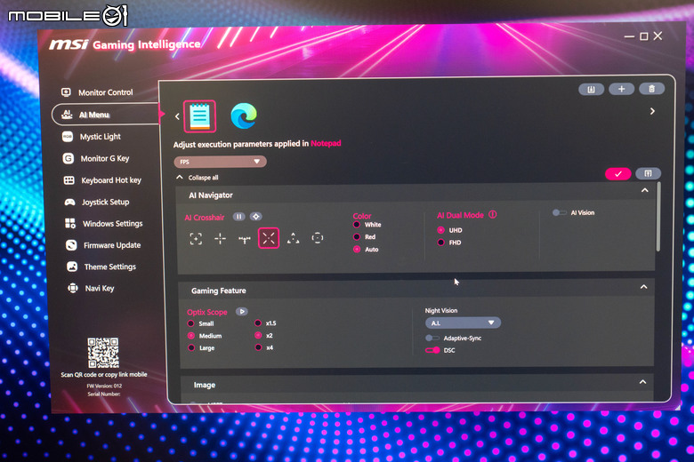 【Computex 2025】微星推出新一代 QD-OLED 顯示器 導入兩大 AI 功能提供更好使用體驗