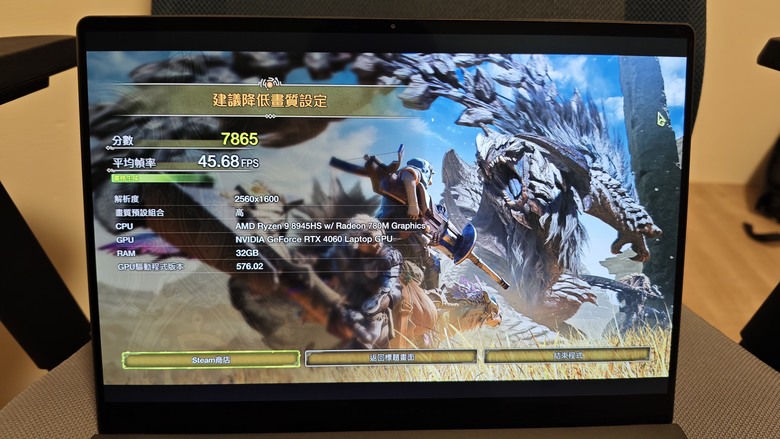 ASUS ROG Zephyrus G14 2025拿來打荒野