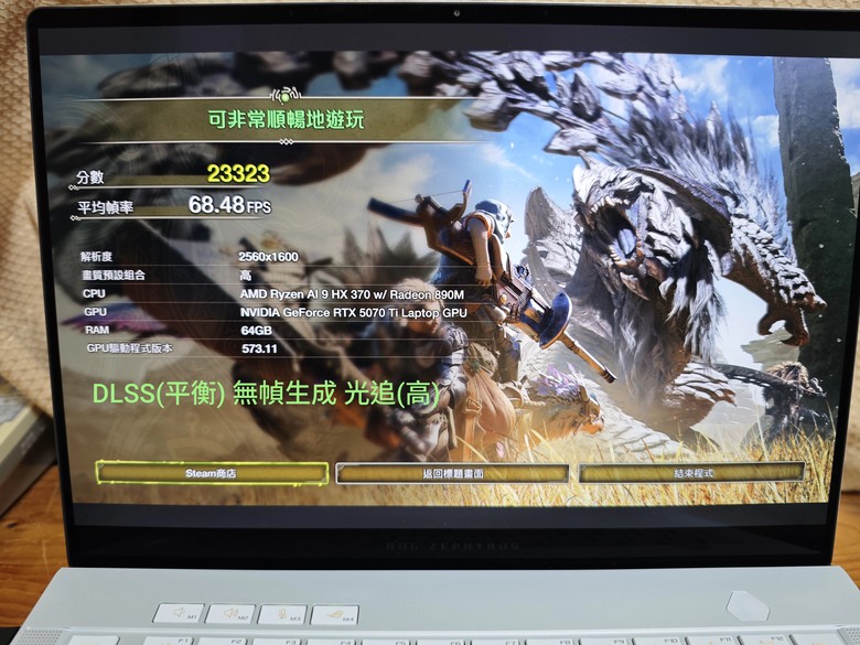 ASUS ROG Zephyrus G14 2025拿來打荒野