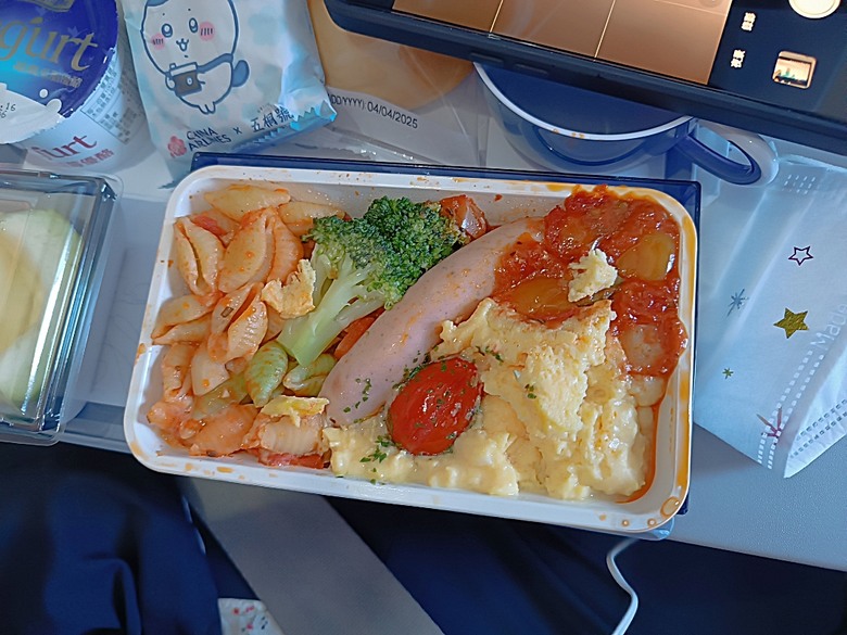 中越峴港自助旅行之景點簡述與交通攻略 — 華航CI787+CI790班機、峴港機場入出境、當地包車接送與Grab — 2025年越南峴港、會安、美山、順化、巴拿山太陽世界六日歷史文化及遊樂園之旅 — 「楔子」