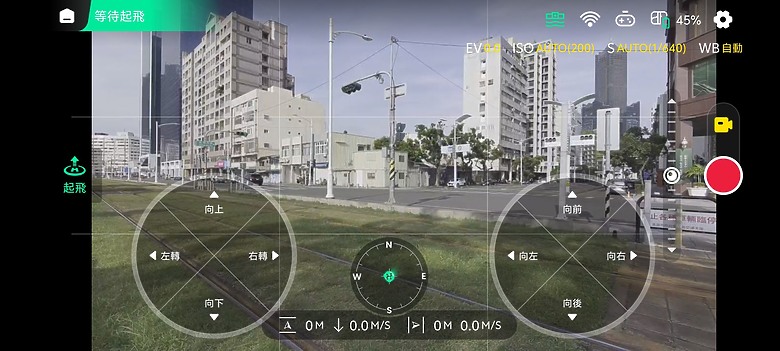 哈浮 HOVER X1 Pro Max 開箱體驗｜記錄旅程與每次運動瞬間