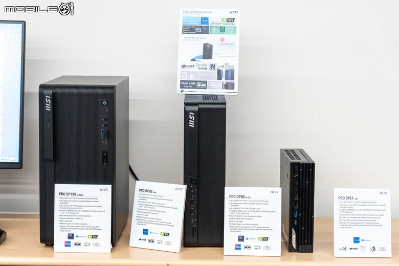 【Computex 2025】微星展出新一代電競主機/PRO 商務 PC 導入 AI Robot 功能讓遊戲/工作效率加倍
