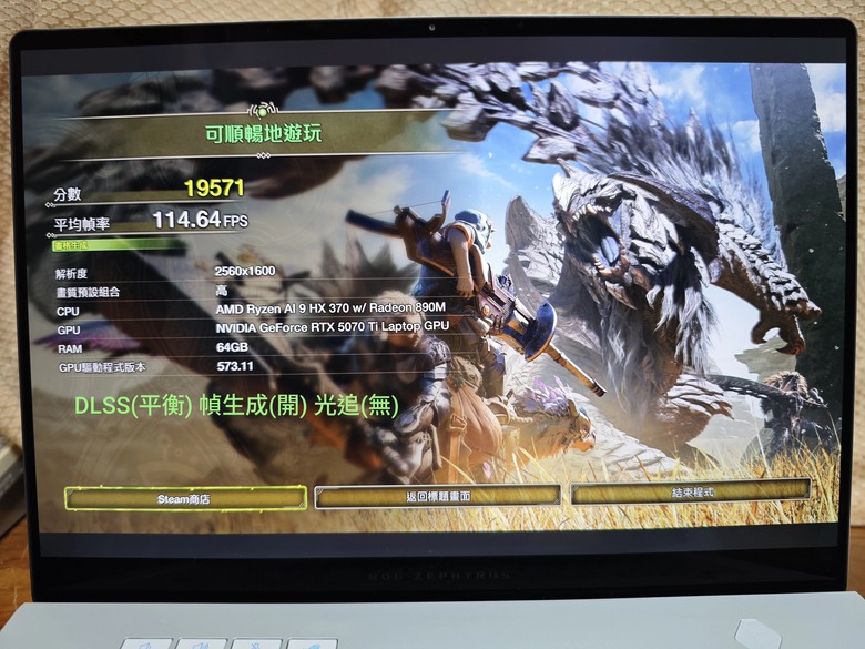 ASUS ROG Zephyrus G14 2025拿來打荒野