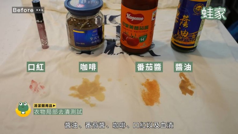 別再只買藥妝!日本必買居家清潔用品,實測效果驚人CP值高