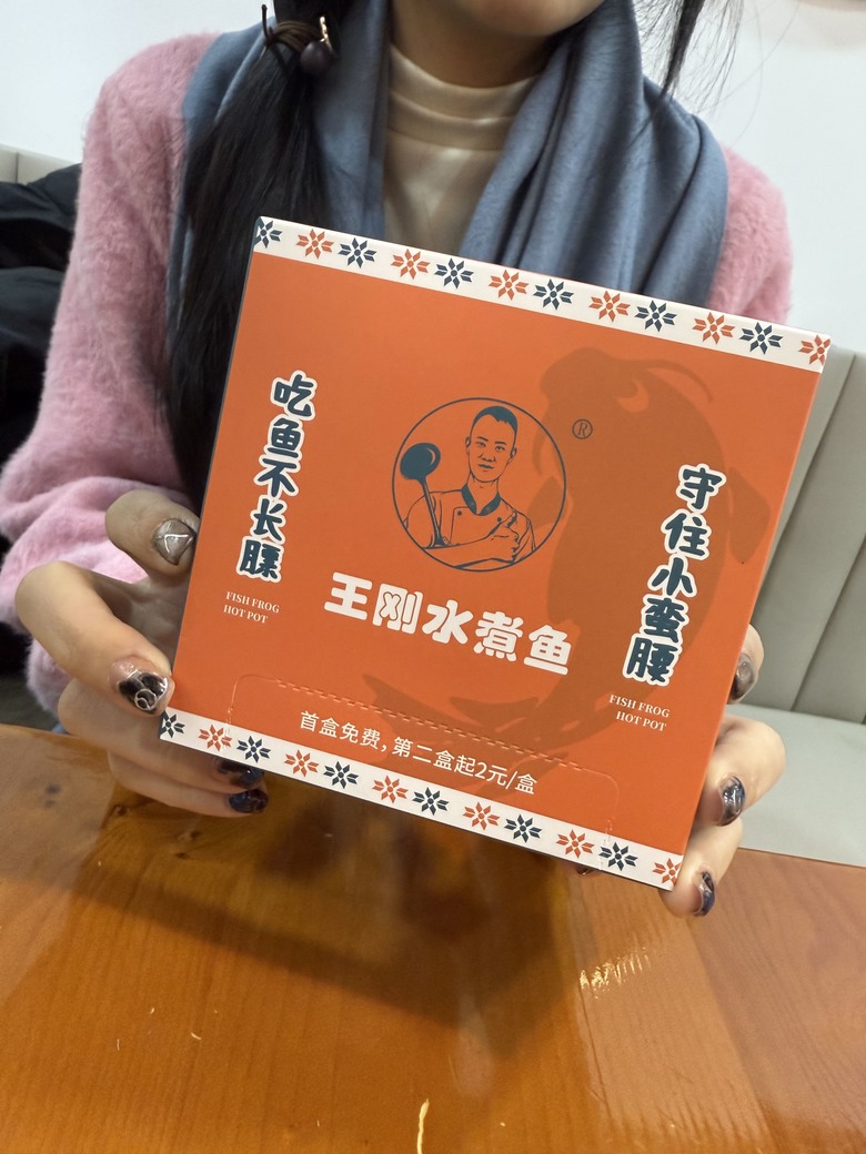 2024/12月跨年巴蜀、長沙探險&合肥五訪