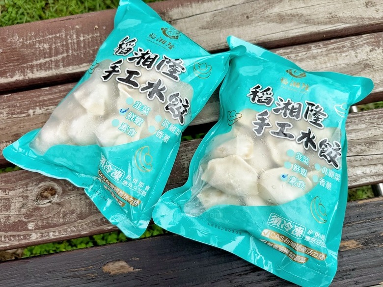 滿滿粽葉香的肉粽,每顆粽子獨立真空包裝設計,想吃多少拆多少,美味不變質
