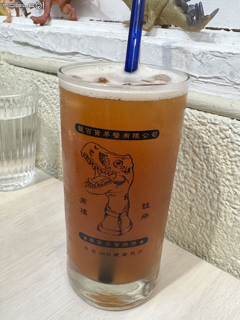[台南] 龍百貨