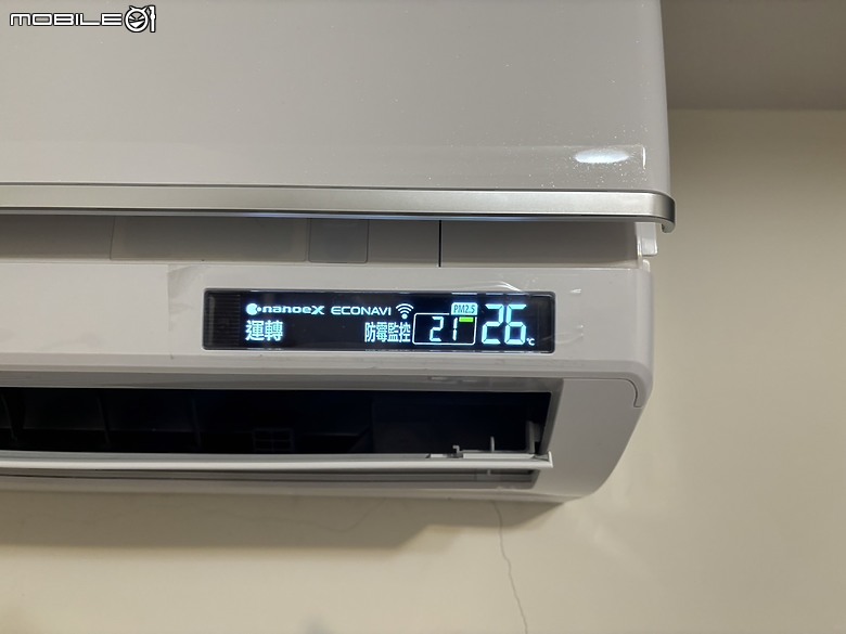 【Panasonic 省電我超強】| 用了一年的UX冷氣心得 | UX40BHA2