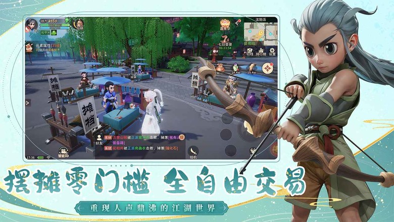 《再見江湖》 5月21日 正式上線 全職業群攻版本 新熱血江湖 MMO 手遊 | 禮包碼、兌換碼、虛寶碼 | 五大職業:槍客、刀客、劍客、弓手、醫師 經典玩法 原汁原味 正邪演武 鏖戰江湖