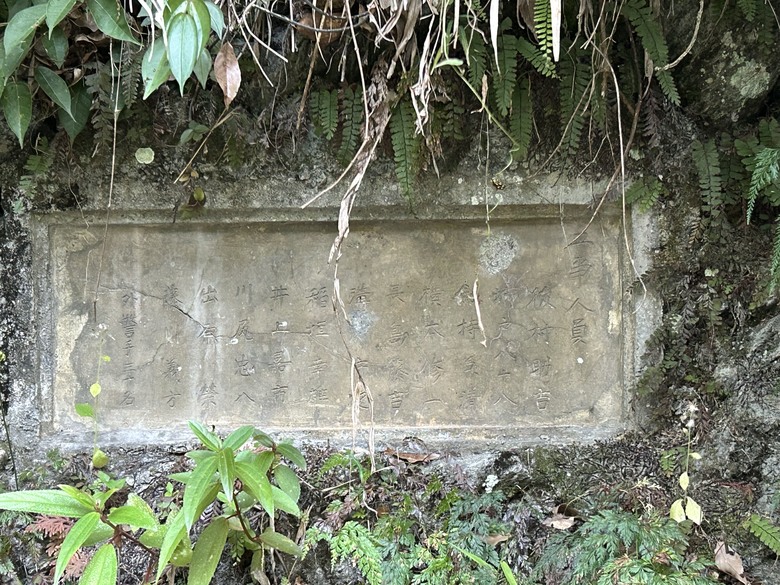 遊覽環島2 nd; 拉馬達星星；北條干雲；天龍古道；南橫公路；中之關古道；天池；海豹部隊