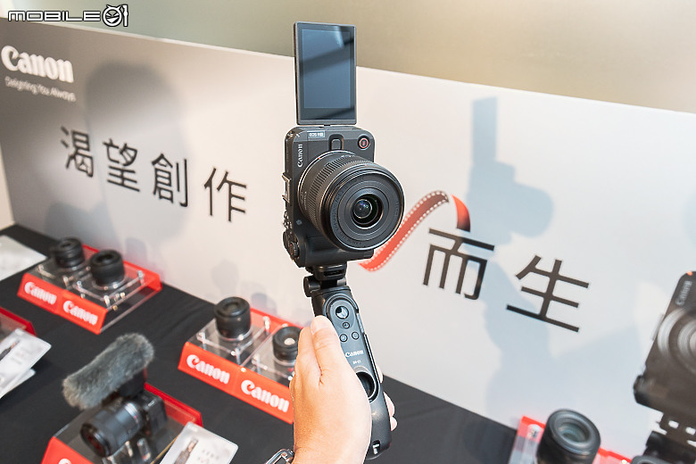 【採訪】Canon Powershot V1 與 EOS R50V｜迎接 Vlog 世代，雙機同步開賣！