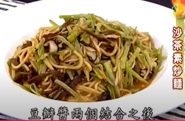請問用油麵來做沙茶素炒麵需要將油麵先煮燙過後在來炒嗎