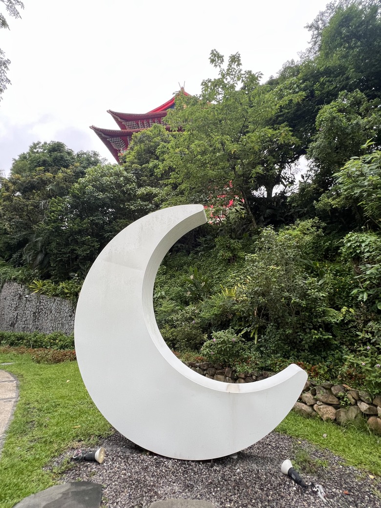 圓山密道遊