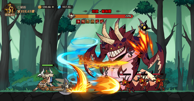《英雄刷刷刷》 5月22日 全平台上市 暗黑刷寶 ARPG | 遊戲代言人：沈玉琳、沐雨柔 | 兌換碼：HEROYZC | 金光滿屏 刷寶無限爽 流派組合 花樣搭配 巔峰鍛造 戰力飆漲