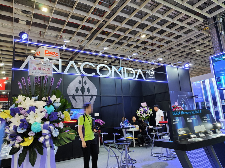 點我看大圖 Computex 2025之我的所見所聞(存儲篇)