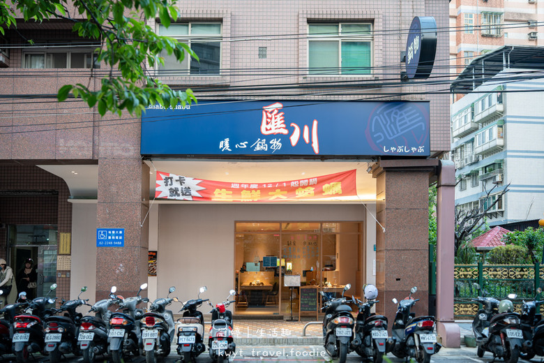 點我看大圖 超大蛤蠣免費吃!海鮮控老饕大推雙人屠蝦計畫鍋,多款飲料暢飲飯麵吃到飽,中和晚餐宵夜推薦_2025菜單 – 冠婷生活趣