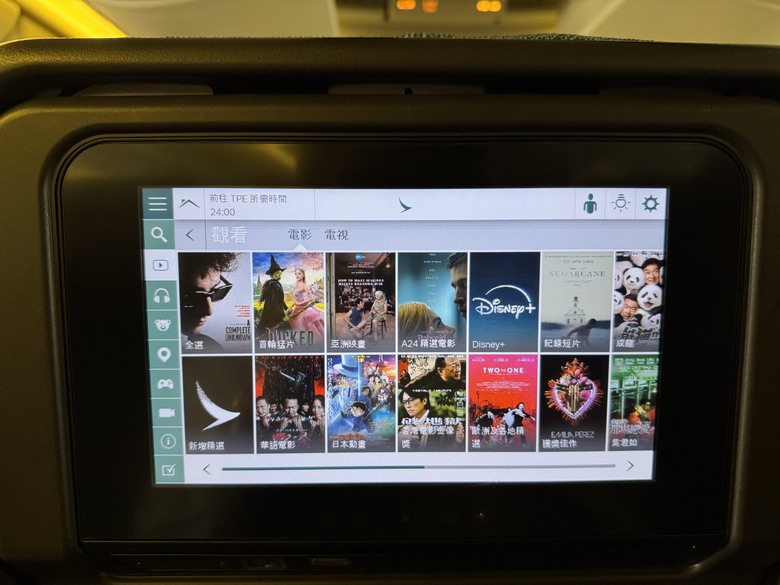 點我看大圖 國泰航空搭乘體驗意外很讚 經驗分享