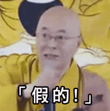 太誇張了!遇到這種老魯窮酸租屋蟑螂~各位還會想當房東嗎?