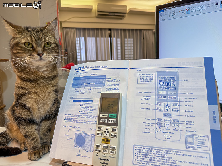 【Panasonic 省電我超強】冷氣老戰友10年不離不棄，貓咪也愛吹，nanoe超好用