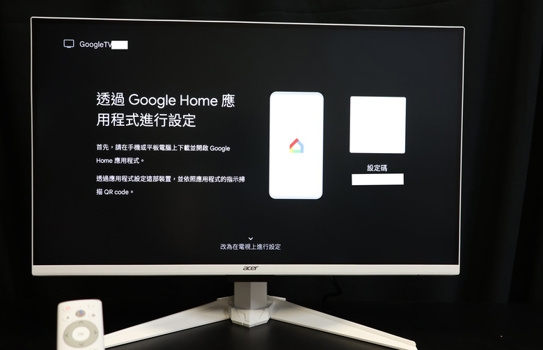 內建Google TV可以獨立使用的Acer GA271U P螢幕