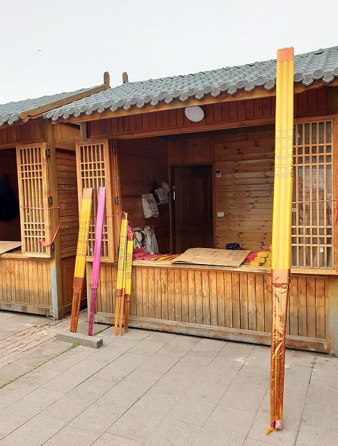 魅力重慶(7)―緬懷歷史古蹟：張飛廟、三道拐古村落
