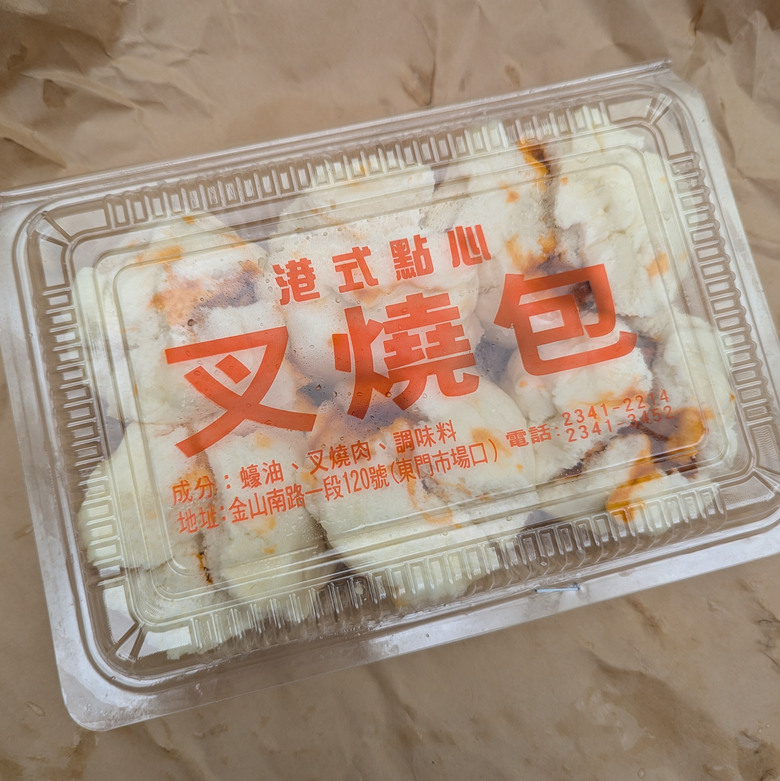 【市場散步-5】東門市場吃小食、永康街邊喝咖啡