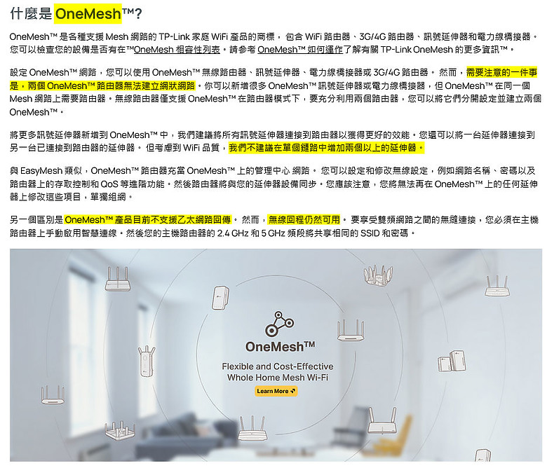 點我看大圖