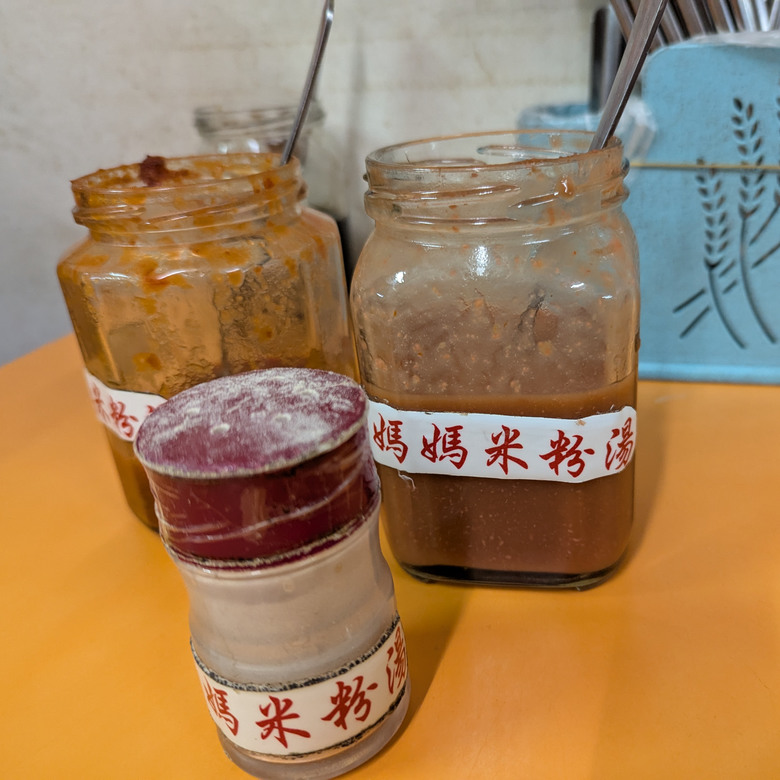 【市場散步-5】東門市場吃小食、永康街邊喝咖啡