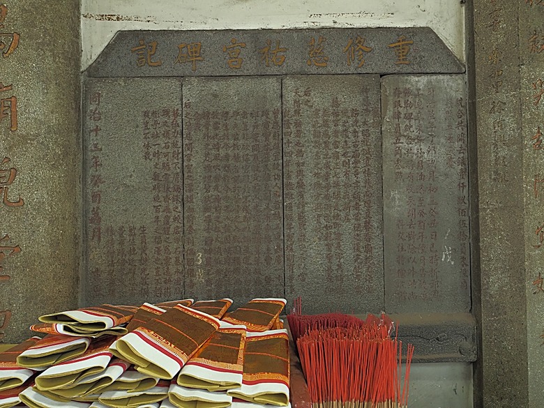 帶領探訪新莊故事 之 2025潮盛新莊活動 —《廟街:眾神連線》集章散策 與 《祭典中的ㄈㄨˊ碼》特展