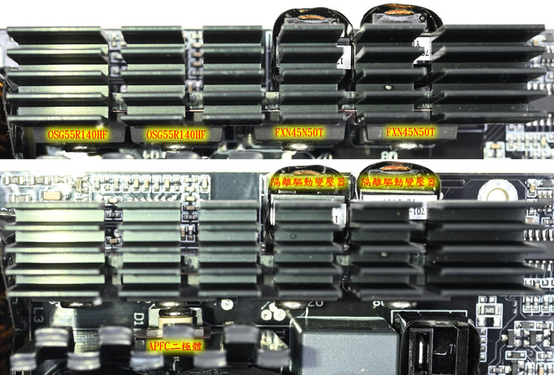 LIAN LI EDGE GOLD EG1000G 1000W金牌全模組化電源開箱